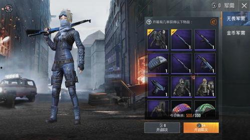 军需最新消息爆料pkm,PKM新型枪械震撼亮相，性能卓越引关注